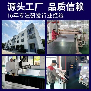 แผ่นพีซีสีซีอี้หยุน หนา 10 มม. ทนไฟ สำหรับป้องกันและฉนวนกันความร้อน - Product Image 5