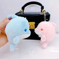 Porte-clés en peluche mini dauphin Kawaii 12 cm, rembourré en coton PP, cadeau unisexe pour fête, à partir de 14 ans, fabriqué en Chine