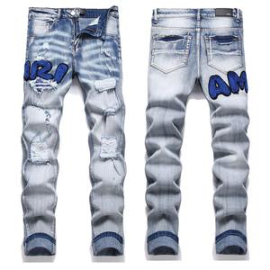 Jeans en denim de coton délavé sur mesure pour hommes 2026, pantalon ample à jambes larges, style streetwear, grandes tailles, échantillons fournis par le fabricant - Product Image 4