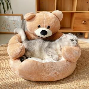 Personalizado desmontable lavable Cuddle Bear gato cama súper suave invierno cálido mascota cama gato dormir felpa cojín perro sofá cama - Product Image 3