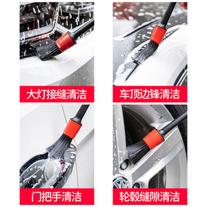 แปรงพลาสติกนุ่มสำหรับทำความสะอาดรถยนต์ 5 ชิ้น สีดำและสีแดง สำหรับทำความสะอาดช่องระบายอากาศ ล้อแม็กซ์ และกำจัดฝุ่น - Product Image 2