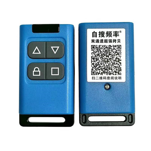 Dual Mode Switching RF Duplicator 315 433 868MHZ Copy Rolling Code 4 Keys Wireless Remote Control for Gate