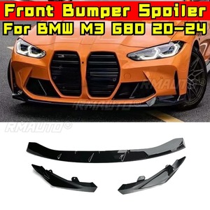 สปอยเลอร์กันชนหน้ารถยนต์แบบ MP Style สำหรับ BMW M3 G80 ปี 2020-2024 ชุดแต่งกันชนหน้า ฝาครอบกันชน อุปกรณ์ตกแต่งรถยนต์ - Product Image 2