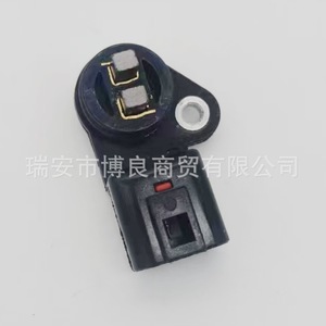 Sensor de Posición del Árbol de Levas Hyundai 243602GGD0 243612GGD0 para Vehículos Kia, Repuesto de Sensor de Velocidad Automotriz - Product Image 3