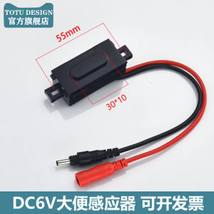 Accessoires de toilettes automatiques à capteur caché avec transformateur de capteur, électrovanne, vannes de chasse d'eau de qualité supérieure - Product Image 4