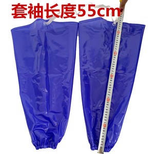 ปลอกหุ้มป้องกัน PVC สีทึบ กันน้ำ กันน้ำมัน สำหรับการจัดการอาหาร หินอ่อน และหิน - Product Image 3