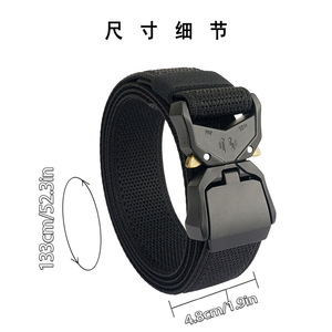 Jukmo 3.8cm <b>Elastic</b> Tactical Waist <b>Belt</b> Nylon Canvas Alloy Buckle Men's Pants <b>Belt</b> - Product Image 2