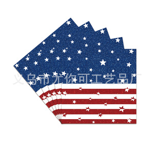 Independence Day Themed <b>Paper</b> Plates <b>Red</b> White Blue Stripes Stars Disposable Party Supplies Classic Design - Product Image 5