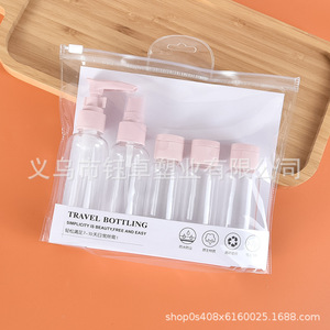 Set de viaje de 5 botellas rellenables con pulverizador para cosméticos y cuidado corporal, tamaño viaje, suministro OEM ODM - Product Image 3