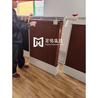 Système de refroidissement de serre, panneau de refroidissement par évaporation, cadre en alliage d'aluminium, panneau de refroidissement par eau mural pour élevage avicole