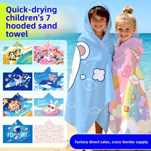 Stock Printed Quick-Drying Hooded Double-sided Fleece <strong>Childrens</strong> Bath <strong>Towel</strong> Robe for Older <strong>Children</strong> Wearable <strong>Swimming</strong> Design - Product Image 3