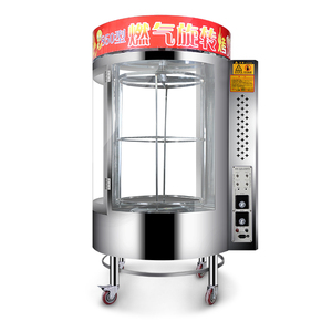 Chất Lượng Cao Than Vịt Rang Xay/Gà Tây Vịt Gà Nướng Và Rang Máy/Vịt Rang Lò Trung Quốc - Product Image 2