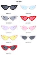 Lunettes de soleil unisexes œil de chat vintage de luxe, petites, en métal, effet miroir, protection UV400, légères, monture complète, multicolores, dorées, forme triangle ovale, magnifiques