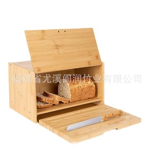 Fujian Bamboo Wood Bamboo Bread Box Multi-purpose <b>Storage</b> <b>Kitchen</b> Countertop Display With Lid For Bread And Dessert - Product Image 3