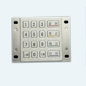 Clavier métallique étanche IP65 avec pavé tactile et pavé numérique pour le contrôle de la pompe à carburant OEM ODM SDK - Product Image 3