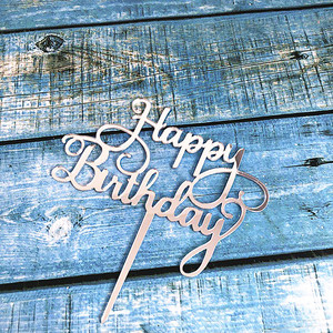 ท็อปเปอร์เค้กอะคริลิค รูปน้ำผึ้งและน้ำตาลหวาน ตกแต่งเค้กสุขสันต์วันเกิด สีทอง เงิน ดำ น้ำเงินรอยัล - Product Image 2