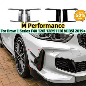 B-<span class=keywords><strong>M</strong></span>-W 1er Serie F40 <span class=keywords><strong>M</strong></span> Sport 2019+ Metall-Frontspoiler-Verkleidung in Hochglanz-Schwarz/Carbon-Look für 118i/120i Exterieur-Zubehör - Product Image 3
