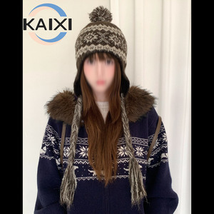 Baesics Winter Beanie Solid Women Men <strong>Lined</strong> <strong>Bobble</strong> <strong>Hat</strong> Faux Fur Pom-Pom Knitted Beanie Style Polyester - Product Image 2