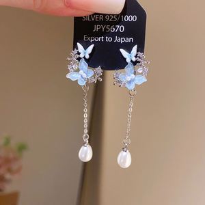 Korean <b>Blue</b> Crystal Zircon Flower Pendant <b>Earrings</b> for Women Simple Imitation Pearl Metal C-Shaped <b>Earrings</b> Fashion Date Jewelry - Product Image 1