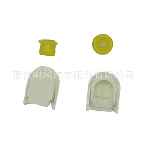 Collier de serrage pour câble de transmission Ford Focus Mondeo DG9Z-7S004-A blanc, ensemble pour remplacement et réparation - Product Image 5
