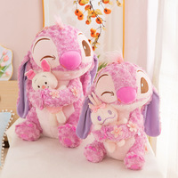 Peluche Alien Rose Velours Fleur de Cerisier, Créature Spatiale Rose, Poupée en Peluche Douce, Coussin, Cadeau d'Anniversaire, Jouet en Gros