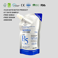Pochette à bec verseur en CPP durable avec logo personnalisé pour savon liquide, huile corporelle, lotion, crème pour les mains, emballage de soins de la peau