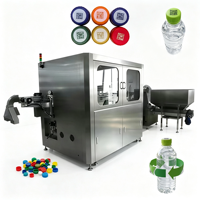 Machine de marquage laser UV Mopa GS1 Digital Link pour bouchons de bouteilles d'eau minérale sans étiquette, traçabilité un article un code
