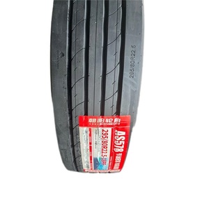 Pneus de remplacement pour semi-remorques de camions lourds, pneus radiaux 295/80R22.5 pour la RDC - Product Image 1