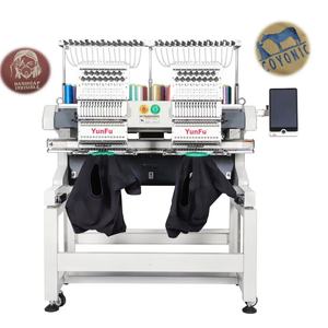 Nouvelle machine à broder automatique informatisée Dahao A15 Pro, 2 têtes, 12-15 aiguilles, pour casquettes plates, vitesse maximale 1200 tr/min - Product Image 1