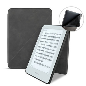 Étui pour <span class=keywords><strong>Xiaomi</strong></span> Mireader, housse en TPU souple origami pour lecteur <span class=keywords><strong>Xiaomi</strong></span>, support pliable multiple, étui fin en cuir pour Xiao <span class=keywords><strong>Mi</strong></span> <span class=keywords><strong>Reader</strong></span> - Product Image 1