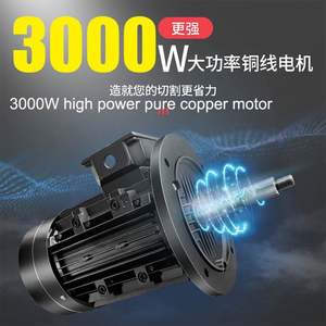 Máquina de sierra de hueso para nalgas, superventas y de alta calidad - Product Image 5