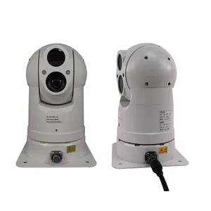 可定制的4.7 ~ 94.0毫米20x光学变焦镜头自动对焦双光谱热成像ptz摄像机用于煤矿检测
