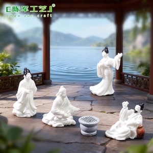 Figurines de style ancien pour micro-paysages, modèles de personnages mignons, accessoires décoratifs DIY pour maisons d'enfants, miniatures de bureau - Product Image 3