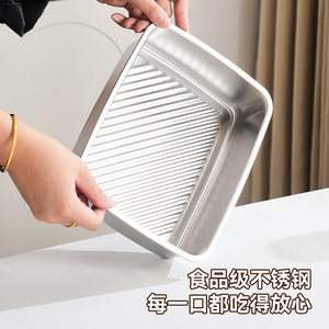 304 Stainless Steel Food Storage Container Rectangle <b>Clip</b>-on Lid Microwave Safe For Travel And Refrigeration - Product Image 5