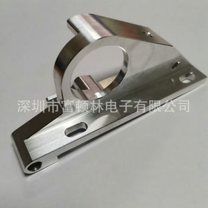 Pièces en aluminium usinées CNC FDL 01, fraisage de précision pour accessoires de robot chien - Product Image 3