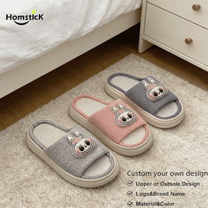 <span class=keywords><strong>Chaussons</strong></span> d'intérieur en lin respirant pour femmes |   Semelle épaisse antidérapante toutes saisons |   Vente en gros de 1000 paires |   Usine OEM - Product Image 1