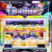 Machine de jeu d'arcade à roue tournante avec accumulation de points, paiement multiple et récompenses tombantes, équipement de jeu pour lieux de divertissement intérieurs - Vente chaude