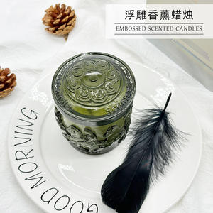 Taza de cristal para aromaterapia, adorno de decoración interior, vela de fragancia de cera de soja, regalo de gama alta - Product Image 2