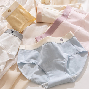 Ropa interior para niñas, bragas de color sólido antibacterianas transpirables de cintura media de algodón puro para adolescentes - Product Image 4