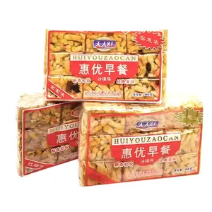 Chinese Traditional Snack Sweet Cookies 468g With Egg Flavor
