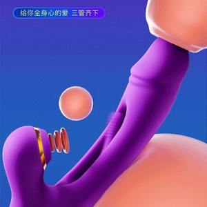 Vibrateur Daphné 3ème Génération Violet 25x4x6cm ABS+Silicone Simulation Point G pour Vibration Usage Adulte Bouton Manuel - Product Image 5