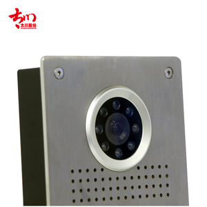 TCP IP Cử<span class=keywords><strong>a</strong></span> Điện thoại PoE điện hai cách âm thanh nói chuyện Máy ảnh màn hình vật lý chữ số bàn phím mật khẩu mở khó<span class=keywords><strong>a</strong></span> liên lạc cho biệt thự - Product Image 4