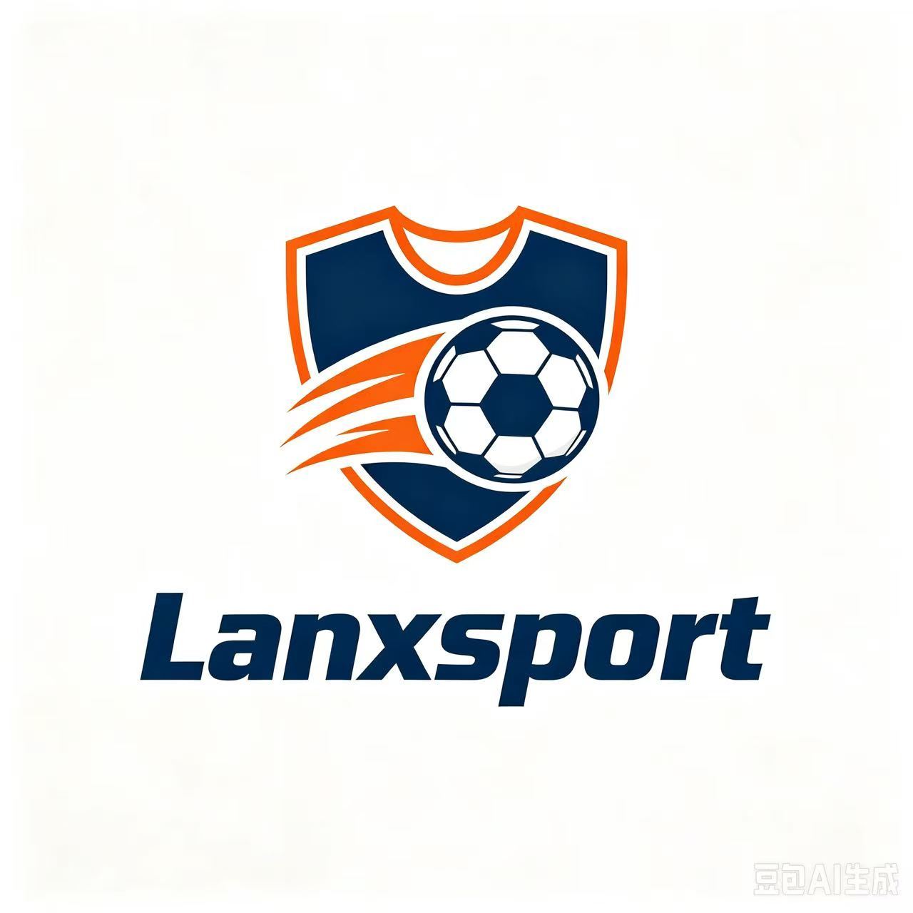 Hefei Lanxu Sportswear Co., Ltd. logo
