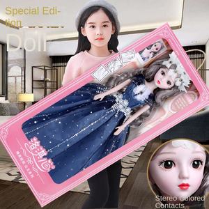 Set de Muñeca Princesa Grande de 60 cm con Accesorios de Boda Regalo para Niñas - Product Image 2