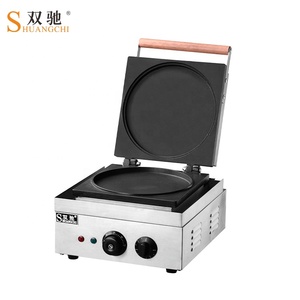 Gril à tarte rond électrique OEM ODM de 220V, machine à pizza antiadhésive de cuisson, mini gaufrier, gaufrier, vente en gros - Product Image 1