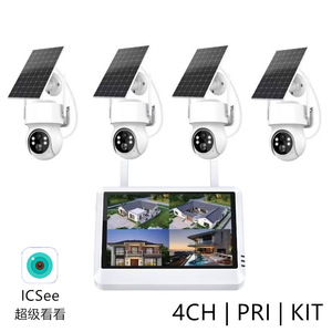 Kit de Monitoreo Inalámbrico PIR con Energía Solar SuperSee de 4 Canales con Pantalla y Almacenamiento en Tarjeta de Memoria para Sistema de Seguridad - Product Image 3