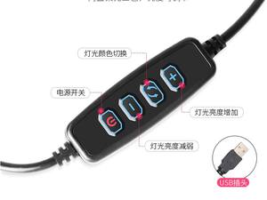 Anneau lumineux <span class=keywords><strong>LED</strong></span> de 10 pouces en gros sur <span class=keywords><strong>trépied</strong></span> pour smartphone - Product Image 6