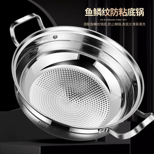 316 Stainless Steel <b>Steamer</b> Large Capacity Thickened Multi Layer For Home Hot Pot Shabu Shabu - Product Image 4
