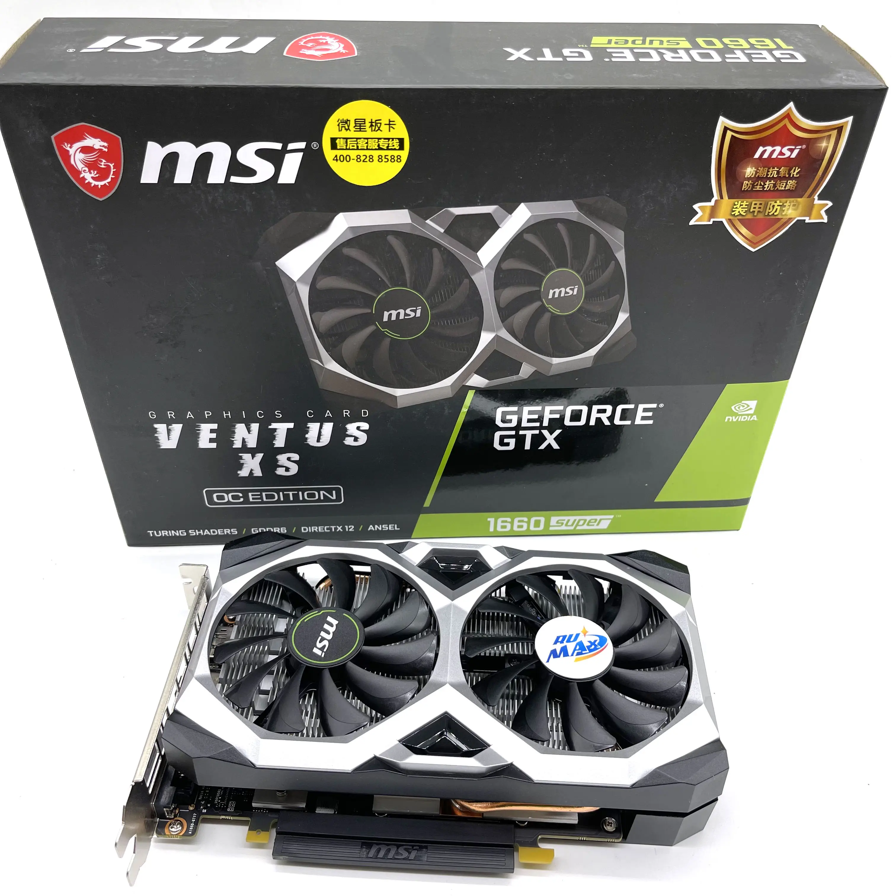 MSI nVIDIA GTX 1660 슈퍼 XS 6GB GDDR6 OC 그래픽 카드 게임용 저렴한 1660 S 비디오 카드