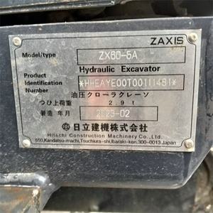 Excavatrice sur chenilles Hitachi ZX60 d'occasion, <span class=keywords><strong>prix</strong></span> bas, haute qualité, 6 tonnes, ZAXIS 60, <span class=keywords><strong>mini</strong></span>-<span class=keywords><strong>pelle</strong></span> adaptée pour l'agriculture, le jardin, la maison, la <span class=keywords><strong>location</strong></span> - Product Image 6